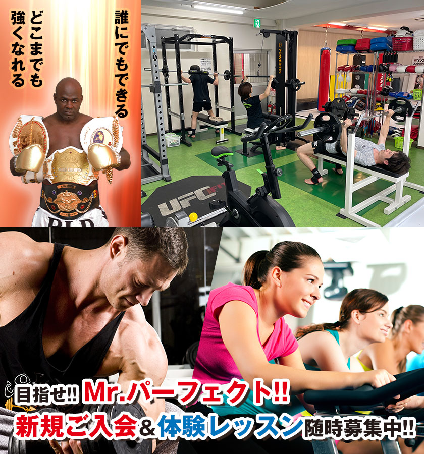 究極の体幹トレーニング！対角線運動のオランダ式キックボクシングメニュー！