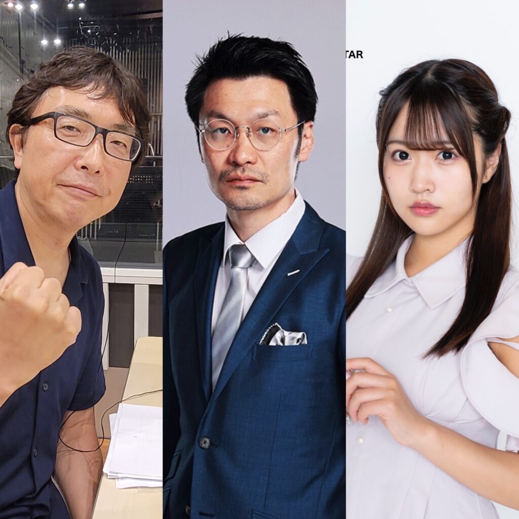 １２月２８日グループエスカラデーPRESENTS HOOST CUP KINGS NAGOYA１８　U-NEXT LIVE配信！13:00〜