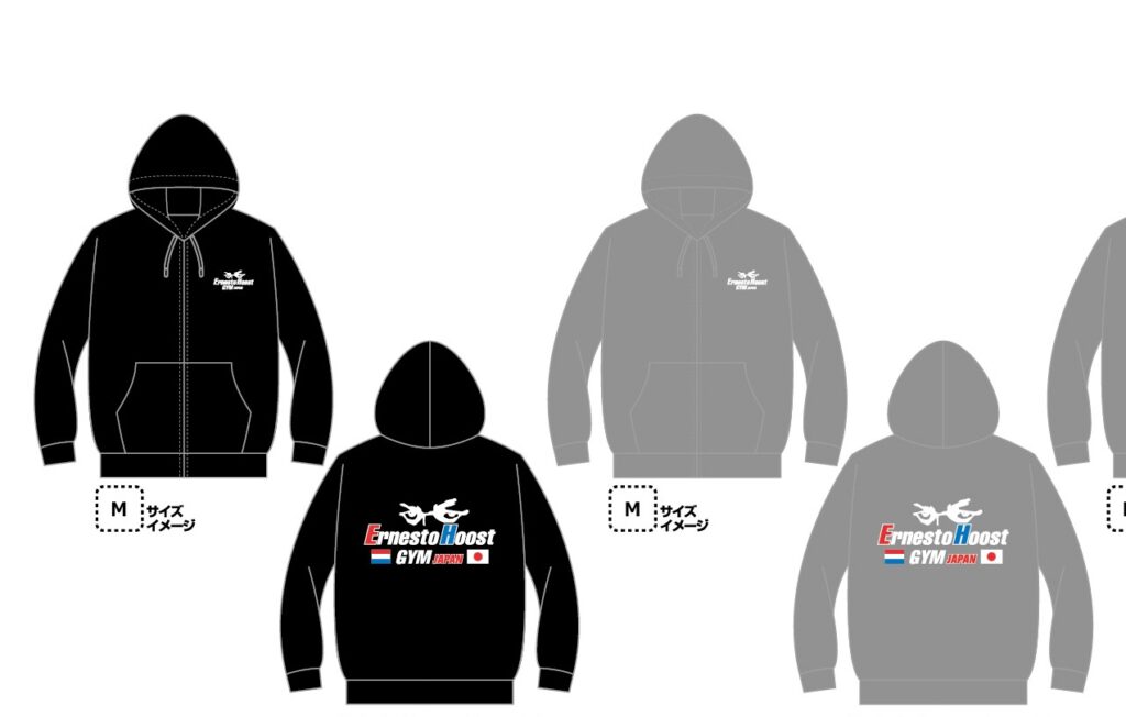 またジムパーカーを作ります！　　　　　　　　　　　　　　　　　　　　　　　　　　キックボクシング名古屋　FIGHT &FITNESS アーネストホーストジムJAPAN